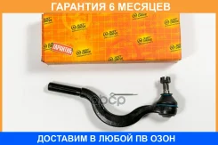 ���������� ������� JUST Drive / JSE0054 �������� 6 ��� JSE0054 ����