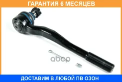 ���������� ������� JUST Drive / JSE0057R �������� 6 ��� JSE0057R ����