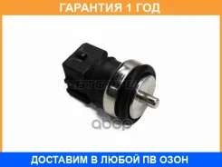 ������ ����������� �� SAT / ST2060076 �������� 12 ��� ST2060076 ����
