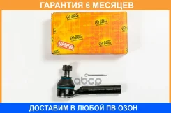 ���������� ������� JUST Drive / JSE0061 �������� 6 ��� JSE0061 ����