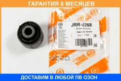 ����������� JUST Drive / JRR0268 �������� 6 ��� JRR0268 ����