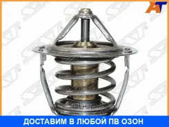 ��������� � ���������� ������� SAT / ST21200AA230 ST21200AA230 ����