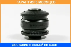 ����������� JUST Drive / JRR0373 �������� 6 ��� JRR0373 ����
