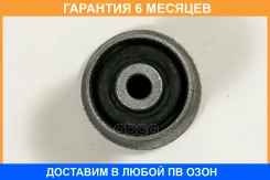 ����������� JUST Drive / JRR0371 �������� 6 ��� JRR0371 ����