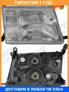 ���� SAT / ST2121188R �������� 12 ��� ST2121188R ����