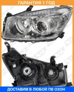���� Toyota RAV4 (XA30) 05-08 (�����/ �������/ � ������������������) SAT / ST21211K5L �������� 12 ���, ����� ST21211K5L ����