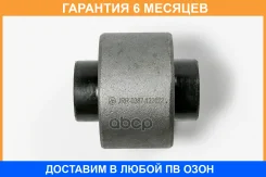����������� JUST Drive / JRR0387 �������� 6 ��� JRR0387 ����