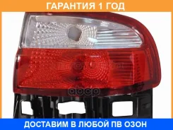 ������ ������ Toyota Carina E 96-98 / Corona (T190) 94-96 (������/ 4D SED) SAT / ST2121972CR, ������ ST2121972CR ����