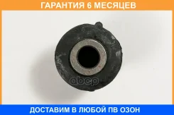 ����������� JUST Drive / JRR0554 �������� 6 ��� JRR0554 ����