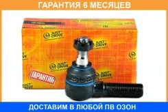 ���������� ������� JUST Drive / JSE0066L �������� 6 ��� JSE0066L ����