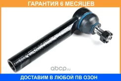 ���������� ������� JUST Drive / JSE0077 �������� 6 ��� JSE0077 ����