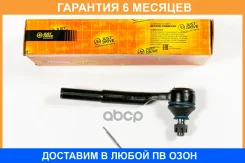 ���������� ������� JUST Drive / JSE0084R �������� 6 ��� JSE0084R ����
