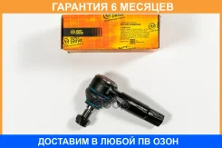 ���������� ������� JUST Drive / JSE0091L �������� 6 ��� JSE0091L ����