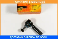 ���������� ������� JUST Drive / JSE0091R �������� 6 ��� JSE0091R ����