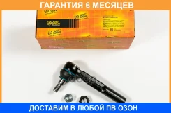 ���������� ������� JUST Drive / JSE0098L �������� 6 ��� JSE0098L ����