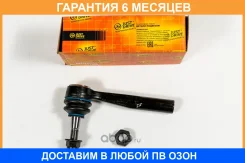 ���������� ������� JUST Drive / JSE0101L �������� 6 ��� JSE0101L ����