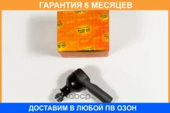 ���������� ������� JUST Drive / JSE0103R �������� 6 ��� JSE0103R ����