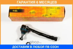 ���������� ������� JUST Drive / JSE0107L �������� 6 ��� JSE0107L ����