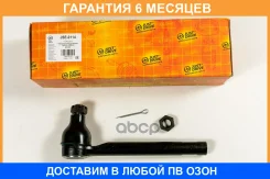���������� ������� JUST Drive / JSE0114 �������� 6 ��� JSE0114 ����