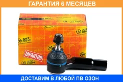 ���������� ������� JUST Drive / JSE0128L �������� 6 ��� JSE0128L ����