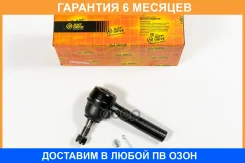 ���������� ������� JUST Drive / JSE0143 �������� 6 ��� JSE0143 ����