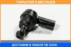 ���������� ������� JUST Drive / JSE0141 �������� 6 ��� JSE0141 ����