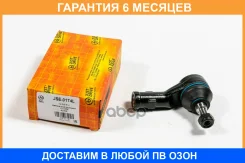 ���������� ������� JUST Drive / JSE0174L �������� 6 ��� JSE0174L ����