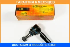 ���������� ������� JUST Drive / JSE0175 �������� 6 ��� JSE0175 ����