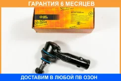 ���������� ������� JUST Drive / JSE0178L �������� 6 ��� JSE0178L ����