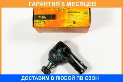 ���������� ������� JUST Drive / JSE0180 �������� 6 ��� JSE0180 ����