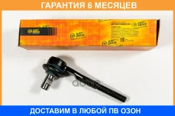 ���������� ������� JUST Drive / JSE0182 �������� 6 ��� JSE0182 ����