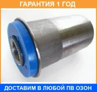 ���� ������� ������, �������� ��������, ������, 18*45*90 ������� / M028SR65 �������� 12 ��� �/ M028SR65 ����