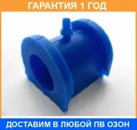 ������ ������� / M026SV �������� 12 ��� M026SV ����