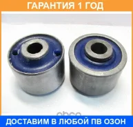 ���� ������, �������� ��������, 16*60*50 ������� / T022SR �������� 12 ��� �/ T022SR ����