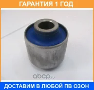 ���� ��������� ������, ������, 19*54*60 ������� / T004SR �������� 12 ��� �/ T004SR ����
