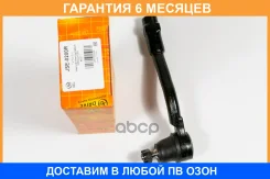 ���������� ������� JUST Drive / JSE0200R �������� 6 ��� JSE0200R ����