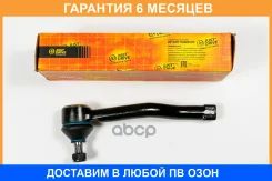 ���������� ������� JUST Drive / JSE0204L �������� 6 ��� JSE0204L ����