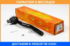 ���������� �������, ����� JUST Drive / JSE0205L �������� 6 ��� JSE0205L ����