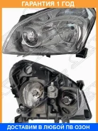 ���� Nissan Qashqai 06-10 / Dualis 07-09 / Qashqai+2 08-10 (�����/ �������/ � ������������������) SAT / ST21511B8L, ����� ST21511B8L ����