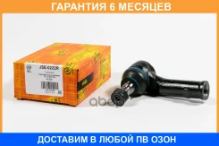 ���������� ������� ���� ������ JUST Drive / JSE0222R �������� 6 ��� JSE0222R ����