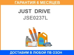 ���������� ������� ����, ����� JUST Drive / JSE0237L �������� 6 ��� JSE0237L ����