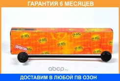 ���� ������������� JUST Drive / JSL0019 �������� 6 ��� JSL0019 ����