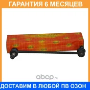 ������ �������������, �������� JUST Drive / JSL0044 �������� 6 ��� JSL0044 ����
