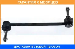 ���� ������������� JUST Drive / JSL0107 �������� 6 ��� JSL0107 ����