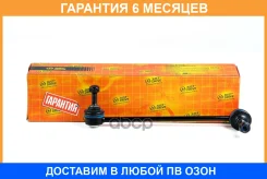������ �������������, �������� ������ JUST Drive / JSL0111R �������� 6 ��� JSL0111R ����