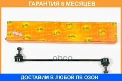 ���� ������������� JUST Drive / JSL0127 �������� 6 ��� JSL0127 ����