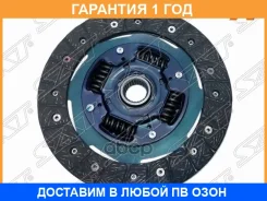 ���� ��������� SAT / ST22200P72015 ST22200P72015 ����