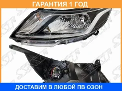 ���� SAT / ST22311R1L �������� 12 ��� ST22311R1L ����