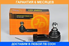 ���������� ������� JUST Drive / JSE0008 �������� 6 ��� JSE0008 ����