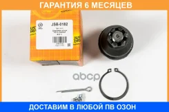 ������� ����� JUST Drive / JSB0182 �������� 6 ��� JSB0182 ����